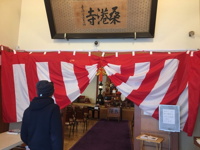 f:id:harukoimai0329:20190105075122j:plain