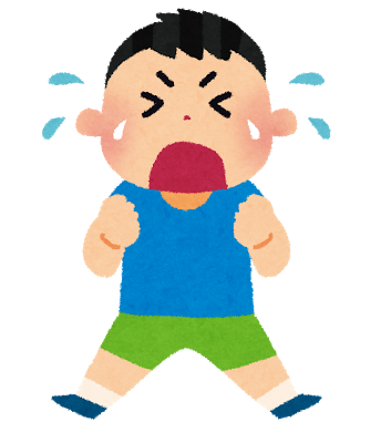 f:id:harukunmama:20160525094908p:plain