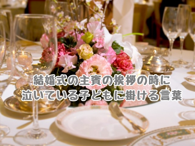 f:id:harukunmama:20190401071245j:image f:id:harukunmama:20190401071245j:image