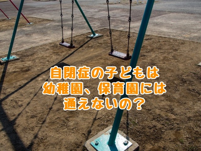 f:id:harukunmama:20190401171654j:plain f:id:harukunmama:20190401171654j:plain