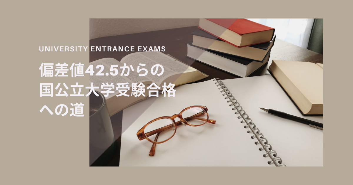 f:id:harukunmama:20220221073844p:plain