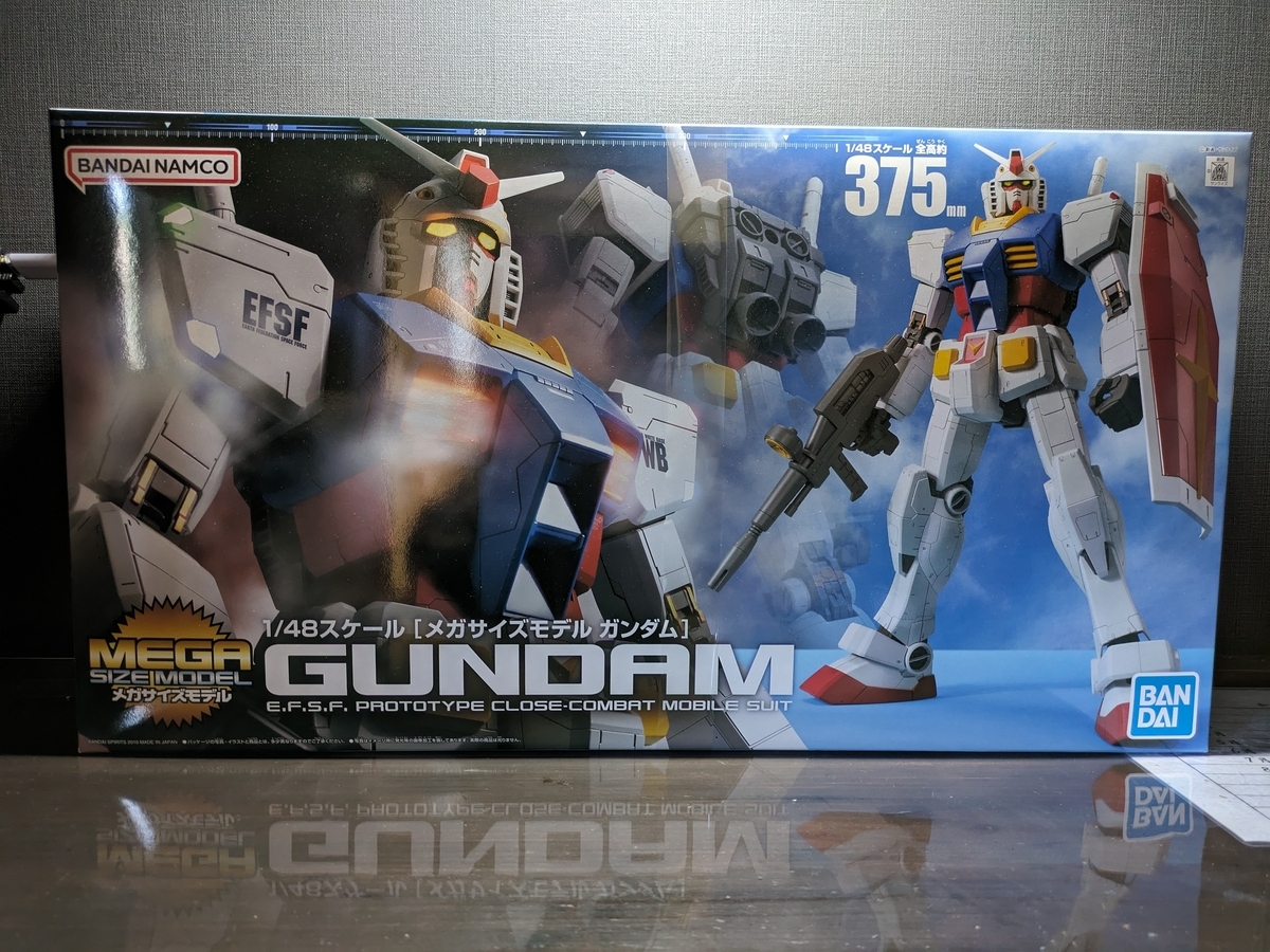 メガサイズ ガンプラ4種 まとめ売り プラモデル メガサイズモデル 機動戦士ガンダムガンプラ2021A賞