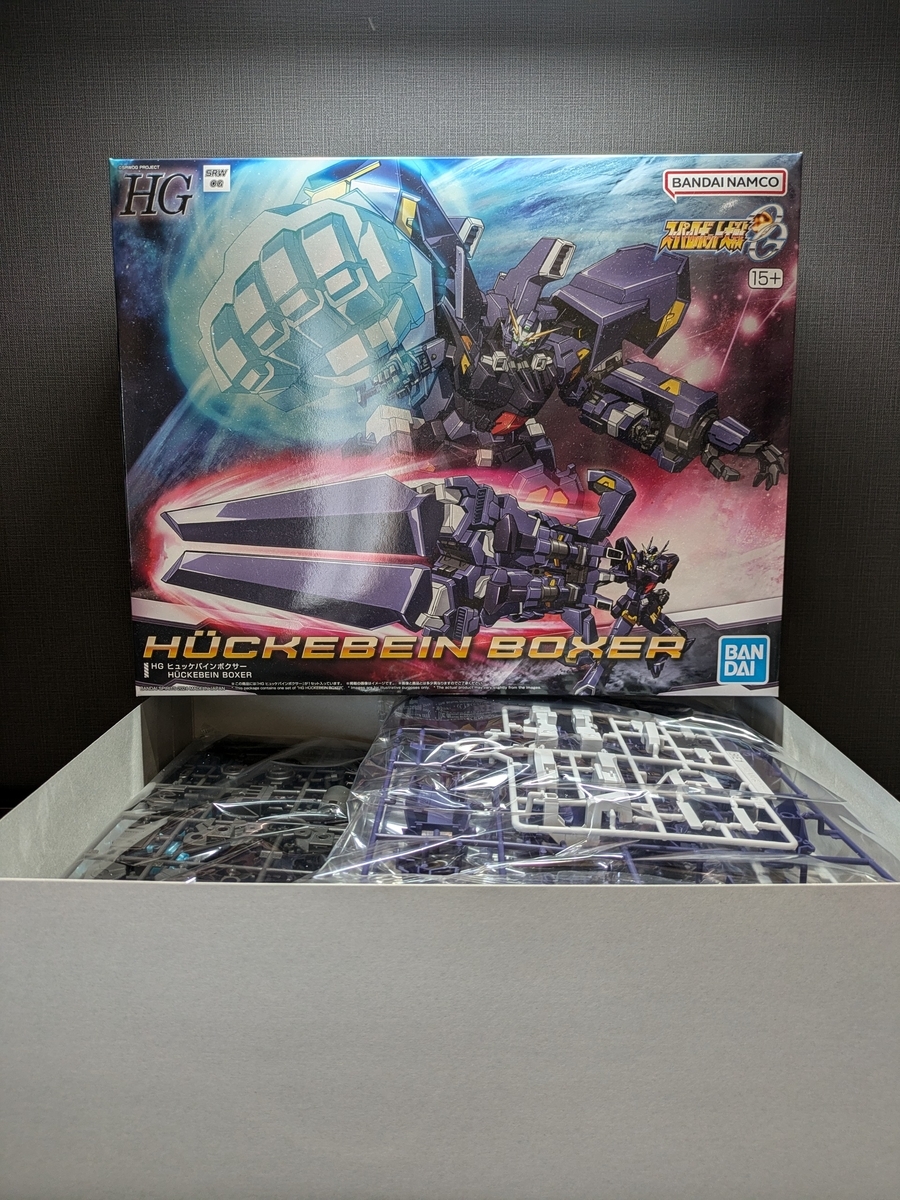 ヒュッケバインボクサーマスターグレードサイズプラモデル７体 スーパーロボット大戦』ヒュッケバインボクサーがHGキット化