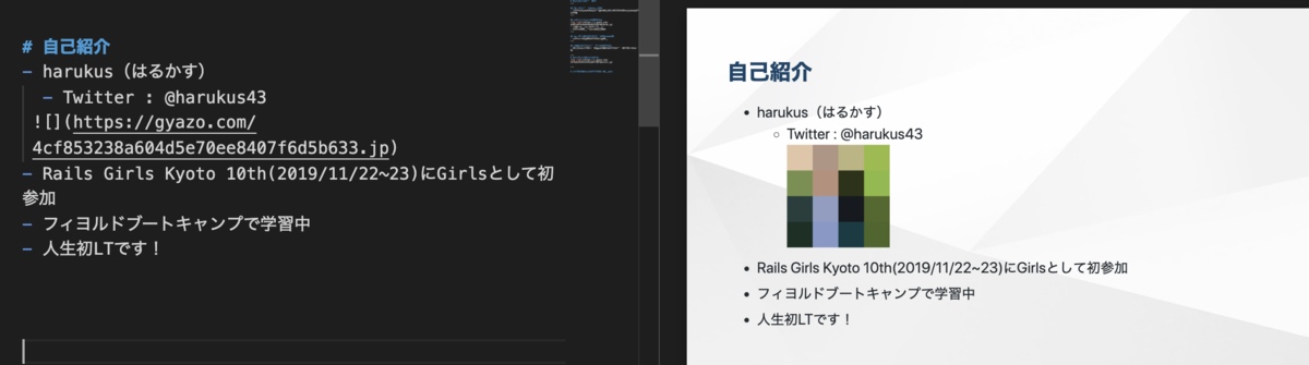 f:id:harukus:20201217103958p:plain