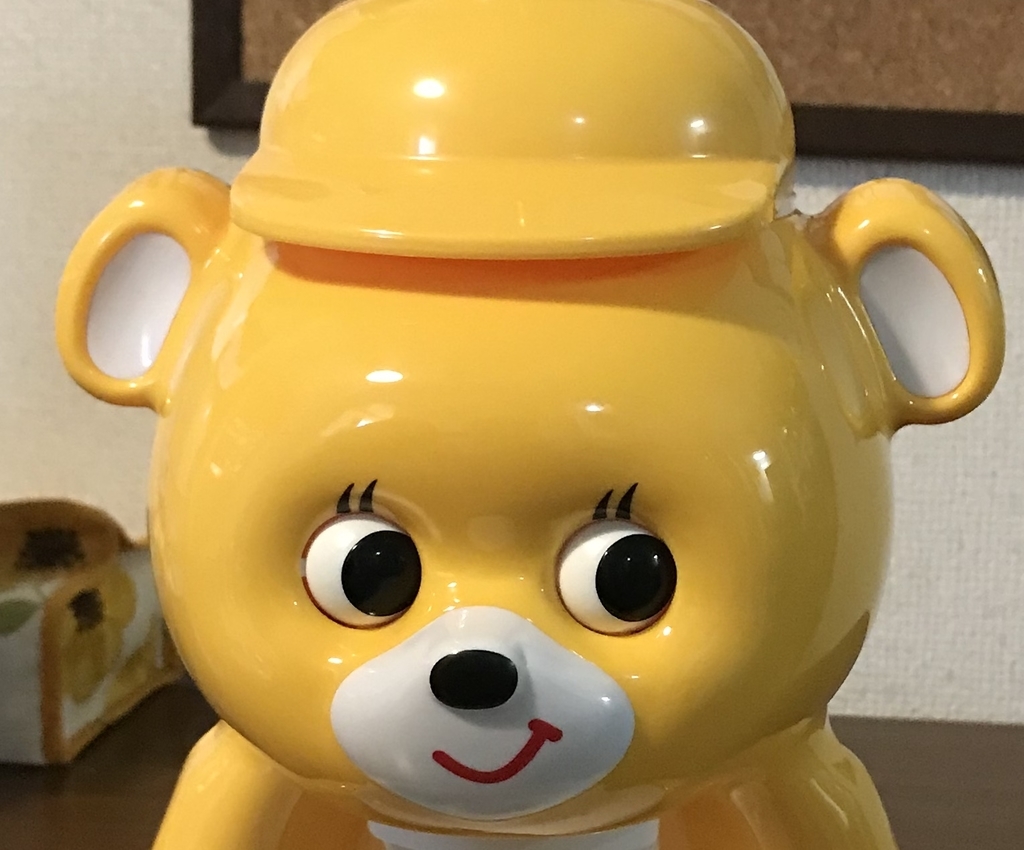 f:id:harukyoro:20180904123950j:plain
