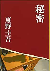 f:id:harulibrary:20200226121514j:plain f:id:harulibrary:20200226121514j:plain