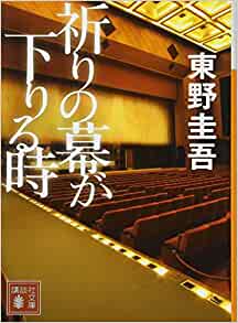 f:id:harulibrary:20200302134142j:plain f:id:harulibrary:20200302134142j:plain