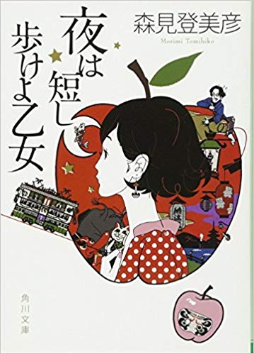 f:id:harulibrary:20200304162939j:plain f:id:harulibrary:20200304162939j:plain