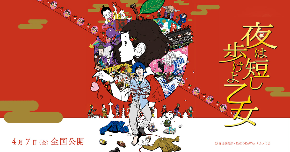 f:id:harulibrary:20200305091152j:plain f:id:harulibrary:20200305091152j:plain