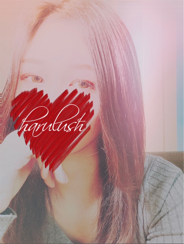 f:id:harulush:20220421101318j:image f:id:harulush:20220421101318j:image