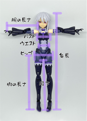 f:id:harumaki21:20230828221104p:image