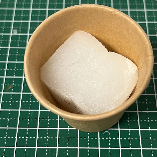 f:id:harumaki21:20231204070503j:image