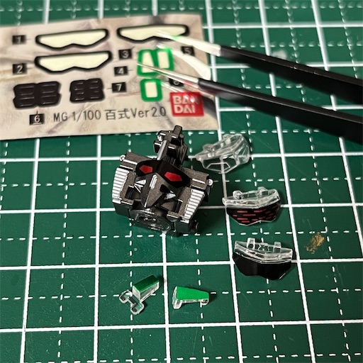 MG 百式 Ver.2.0 メカニカルクリア 製作7 - ハルマキの備忘録
