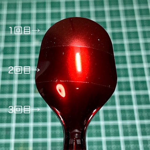 レッドキャンディ塗装のカラーサンプル - ハルマキの備忘録