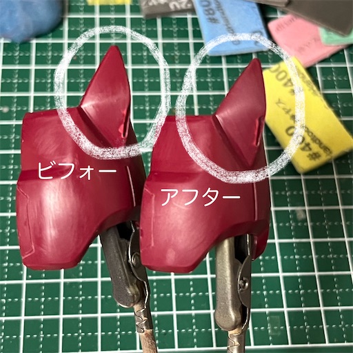 f:id:harumaki21:20240404224420j:image