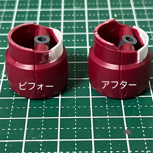 f:id:harumaki21:20240409073800j:image