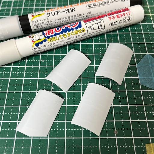 f:id:harumaki21:20240412072813j:image