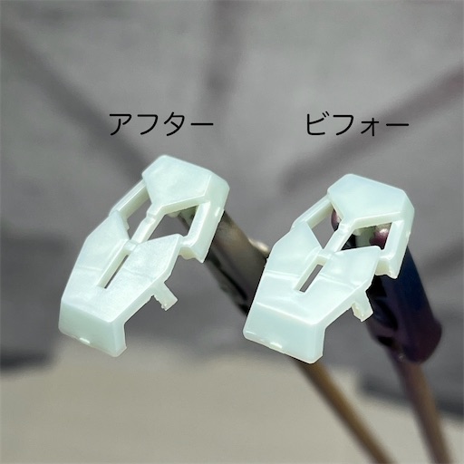 f:id:harumaki21:20241023074558j:image