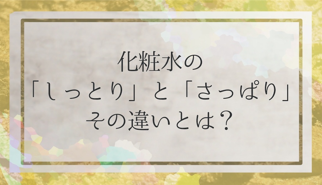 f:id:harumaki21:20251016210014j:image f:id:harumaki21:20251016210014j:image