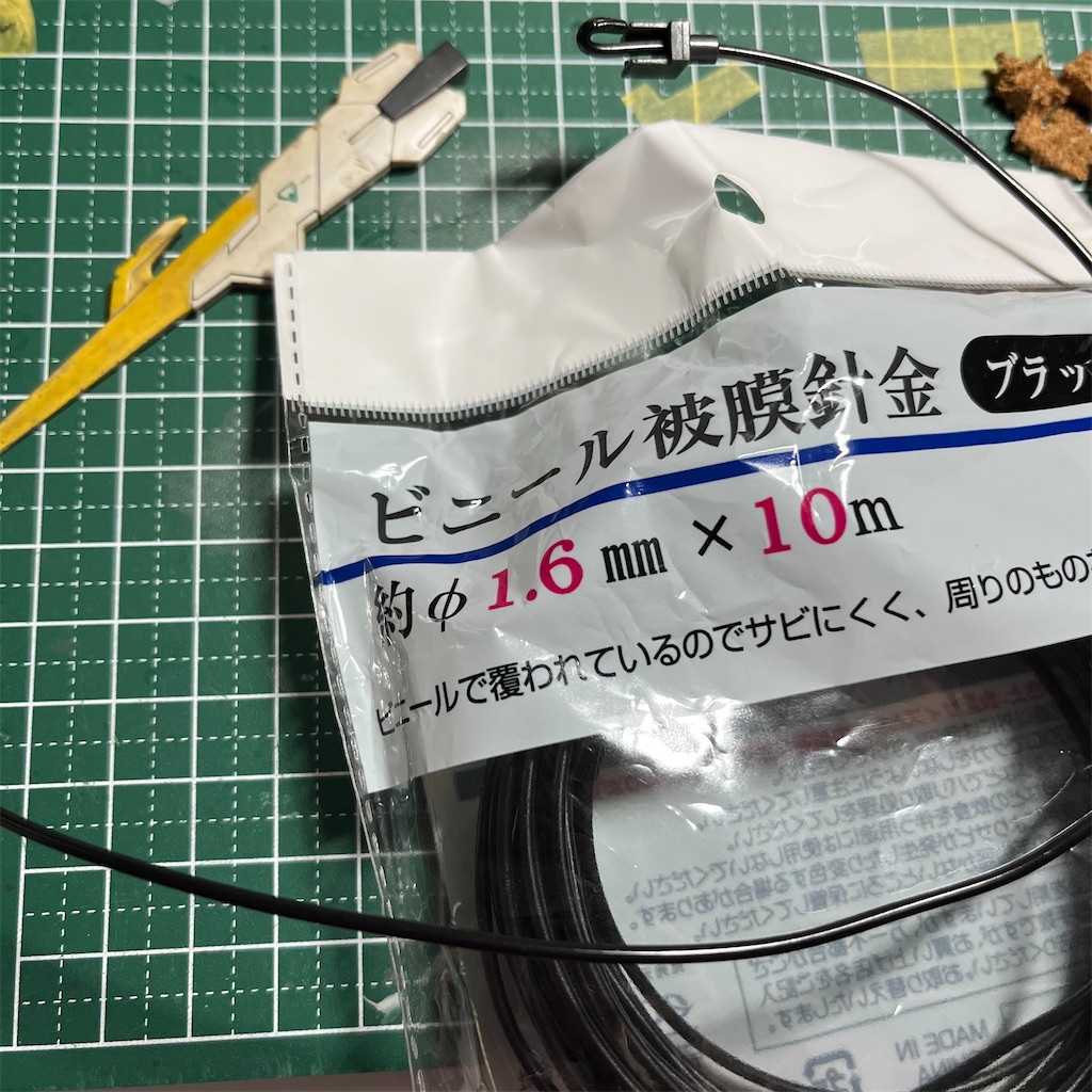 f:id:harumaki21:20251020110738j:image
