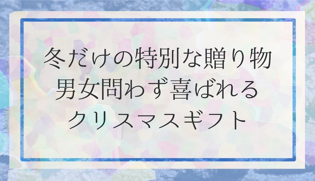 f:id:harumaki21:20251023224518j:image f:id:harumaki21:20251023224518j:image