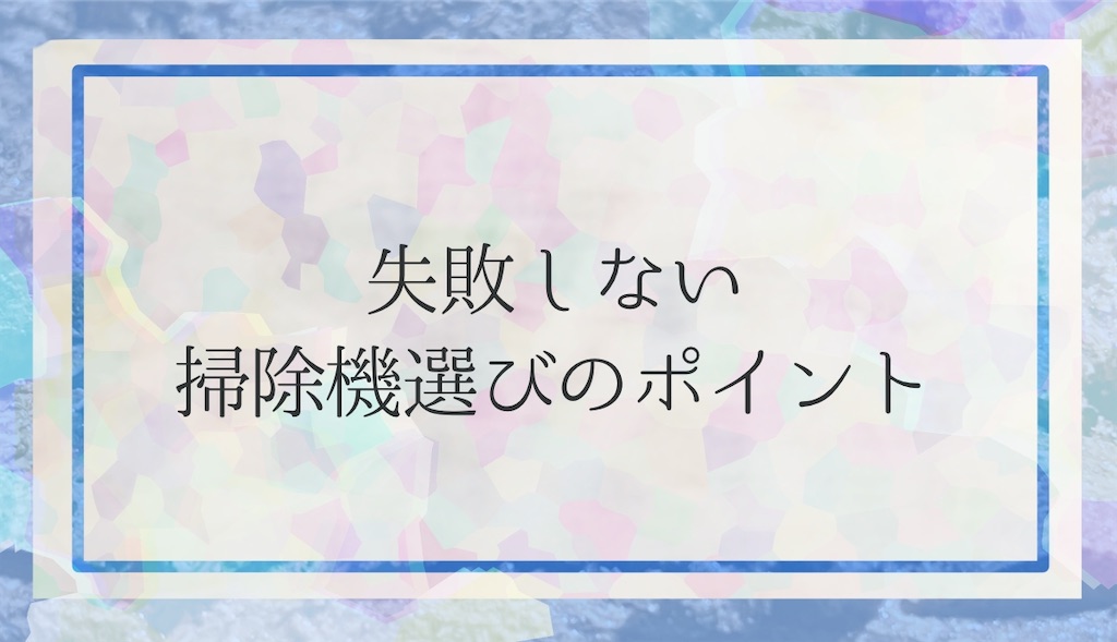 f:id:harumaki21:20251217074251j:image f:id:harumaki21:20251217074251j:image