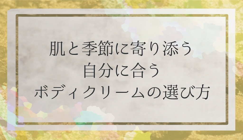 f:id:harumaki21:20260108083927j:image f:id:harumaki21:20260108083927j:image
