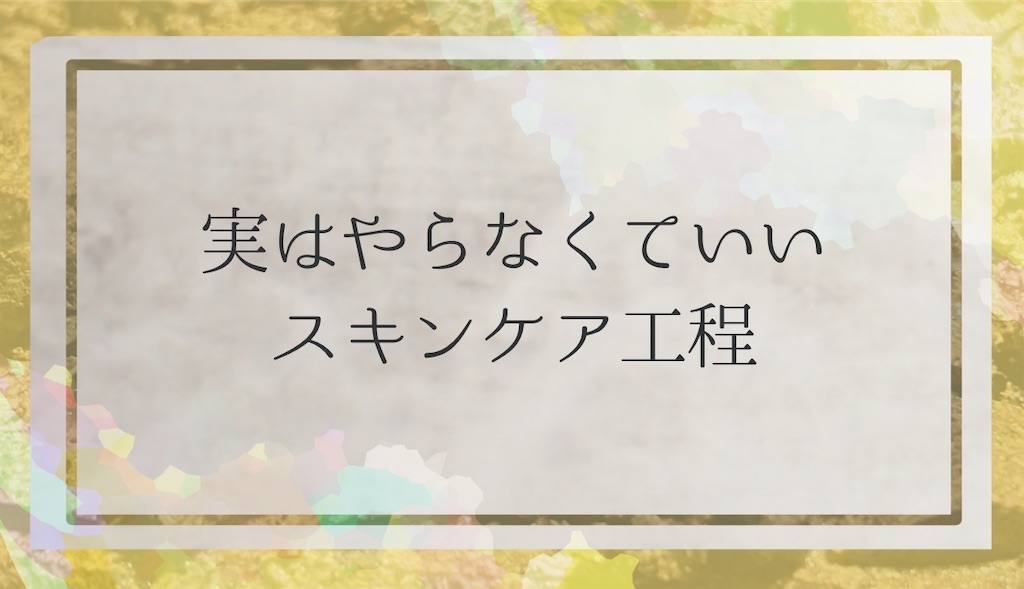 f:id:harumaki21:20260115073606j:image f:id:harumaki21:20260115073606j:image