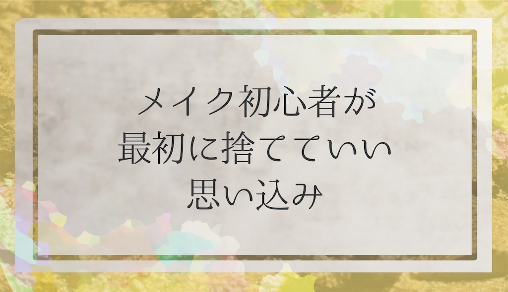 f:id:harumaki21:20260115073734j:image f:id:harumaki21:20260115073734j:image