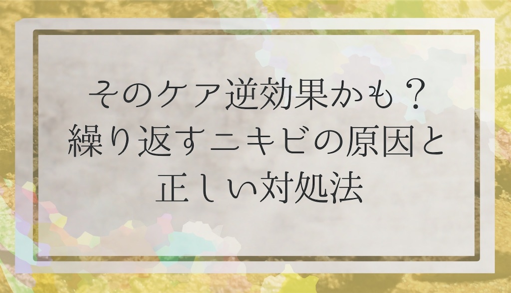 f:id:harumaki21:20260518065217j:image