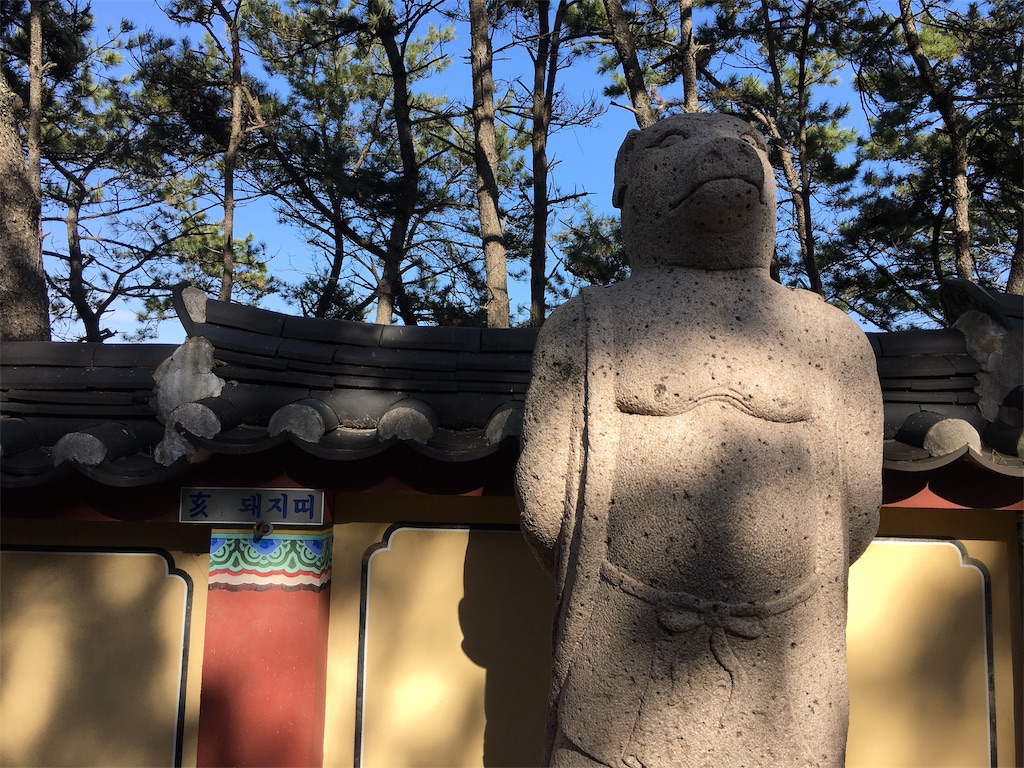 f:id:harumarie:20190605143925j:image
