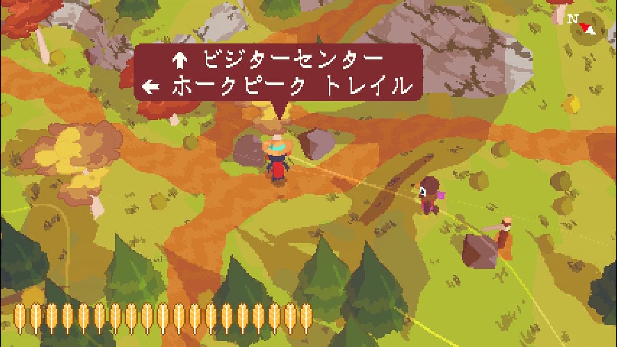 f:id:harumaruichi:20200928224305j:plain