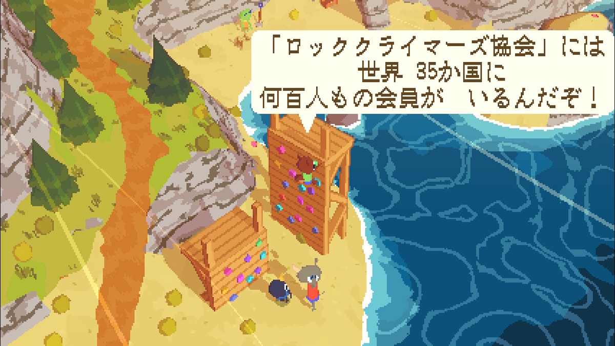 f:id:harumaruichi:20200928224343j:plain