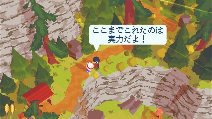 f:id:harumaruichi:20200928225615j:plain