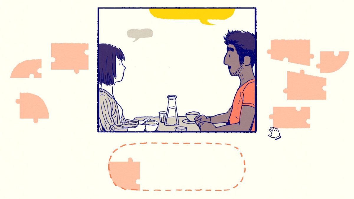 f:id:harumaruichi:20201007233304j:plain