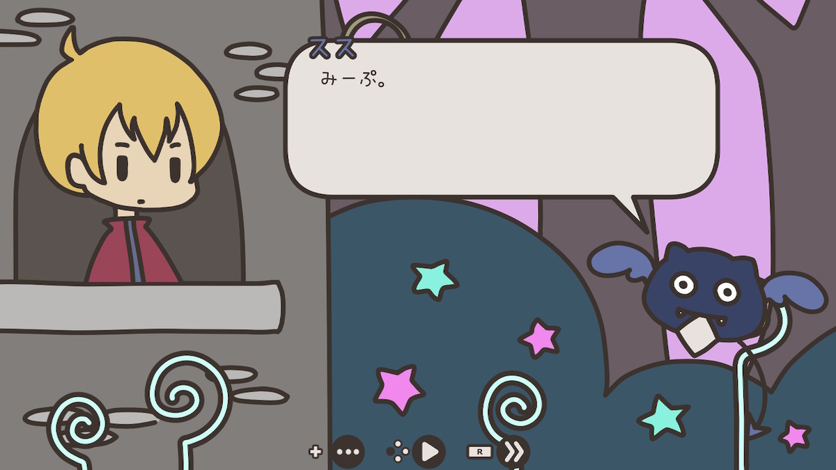 f:id:harumaruichi:20201016225921j:plain
