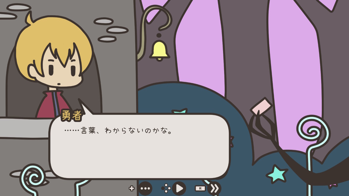 f:id:harumaruichi:20201016230130j:plain