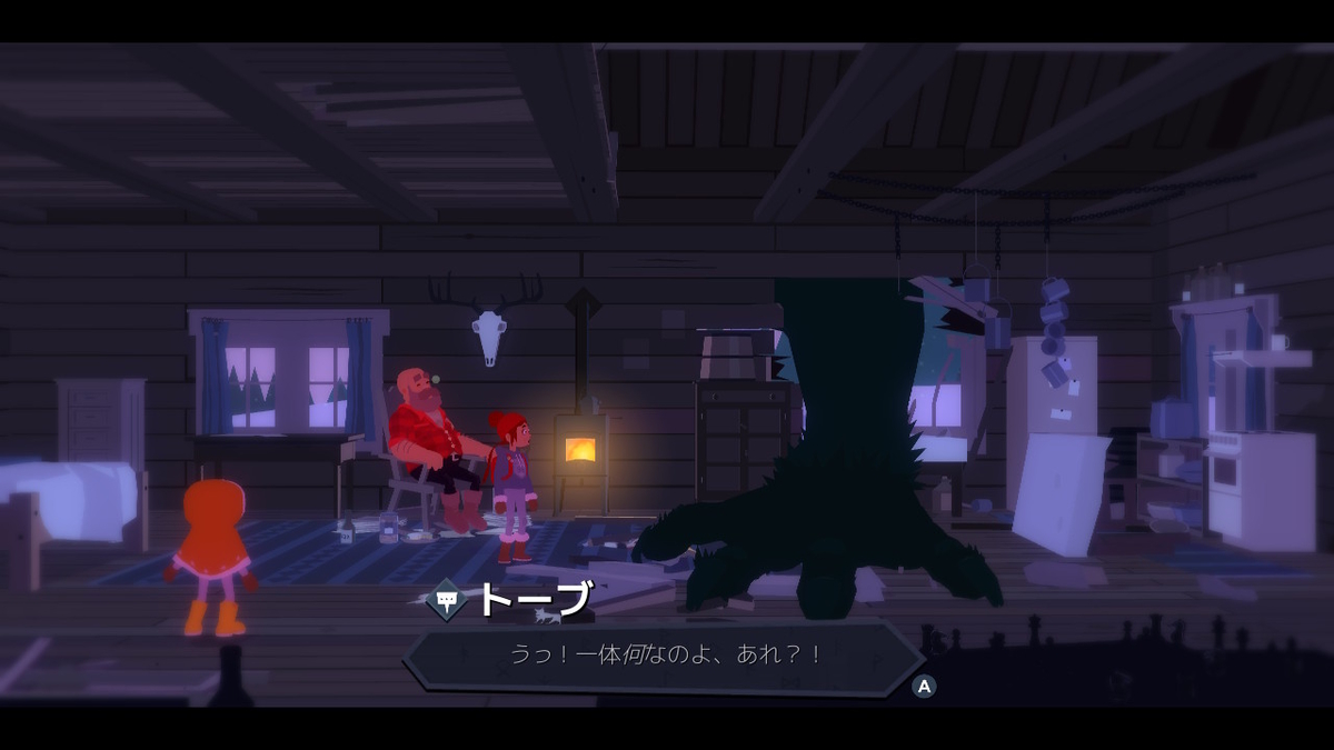 f:id:harumaruichi:20210118232500j:plain