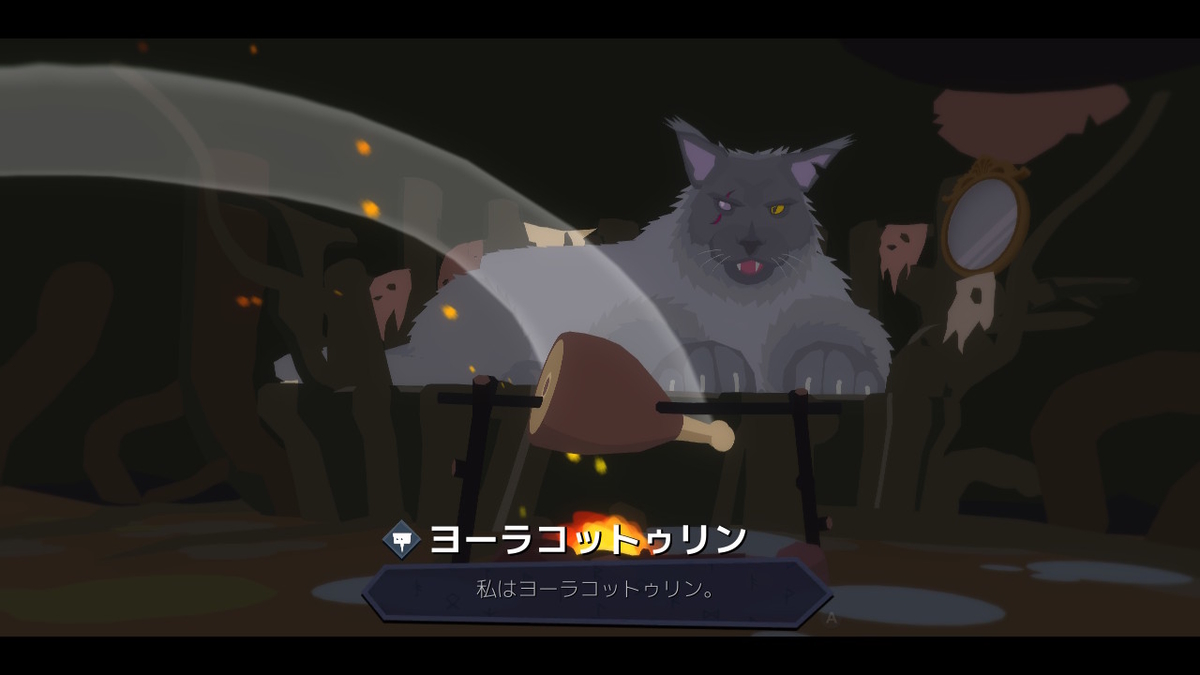 f:id:harumaruichi:20210118232829j:plain