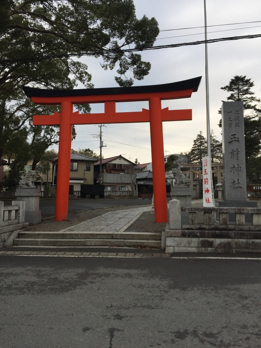 f:id:harume0927:20190908174235j:plain