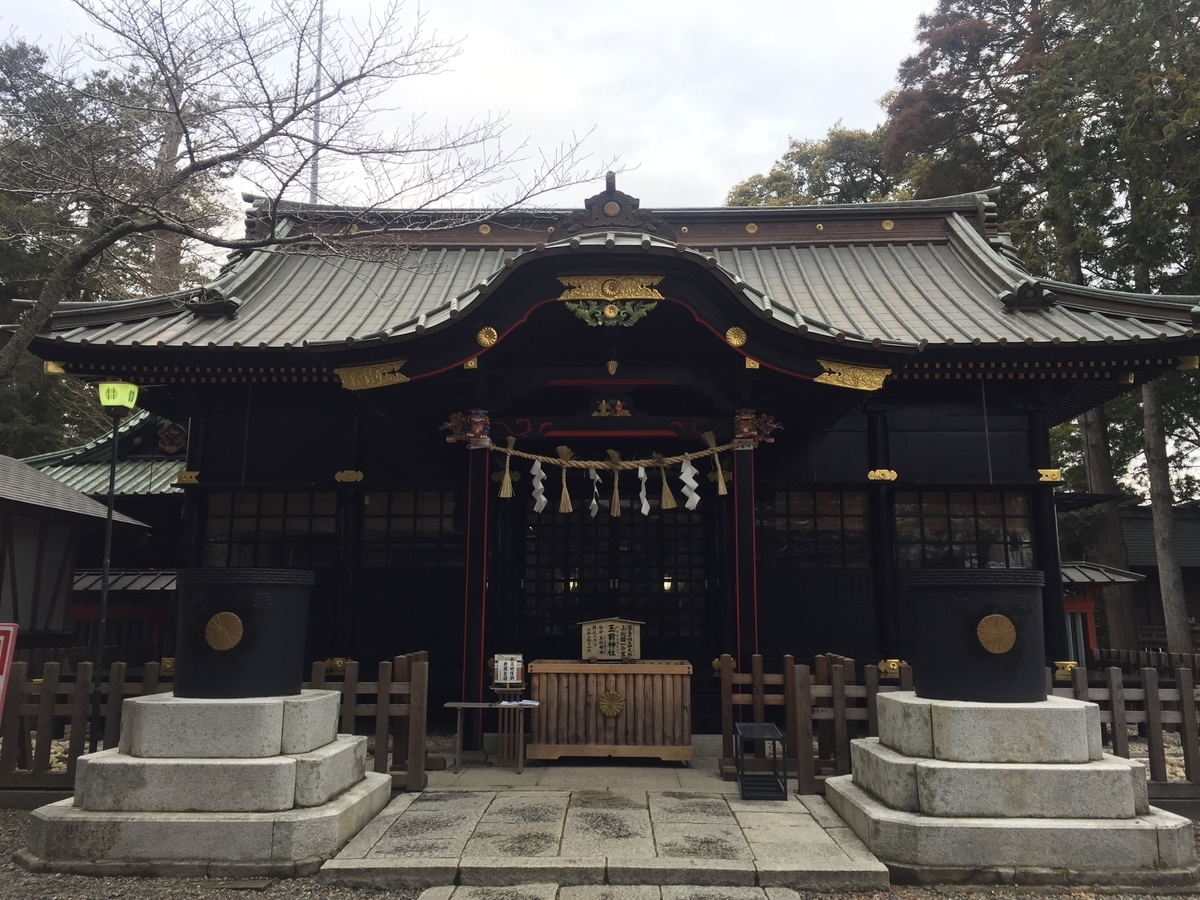 f:id:harume0927:20190908174304j:plain