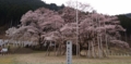 20160401223152