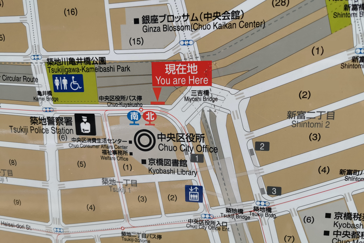 f:id:harumibashi:20200810162828j:plain f:id:harumibashi:20200810162828j:plain