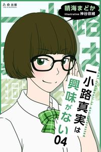 f:id:harumima:20161217151048j:plain