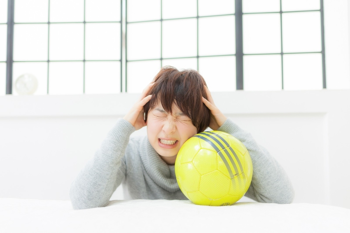 f:id:harumix1218:20191007152856j:plain f:id:harumix1218:20191007152856j:plain