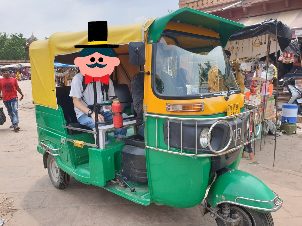 f:id:harumori0122:20190921102742j:plain f:id:harumori0122:20190921102742j:plain