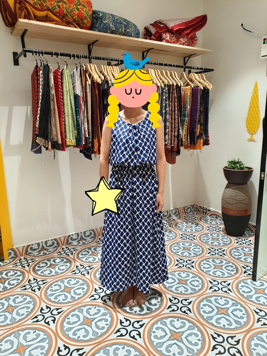 f:id:harumori0122:20190925194427j:plain f:id:harumori0122:20190925194427j:plain