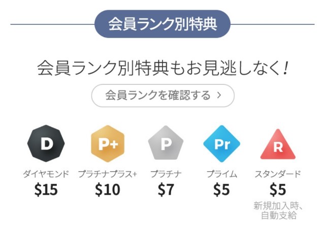 f:id:harumushi1130:20181110223514j:image f:id:harumushi1130:20181110223514j:image