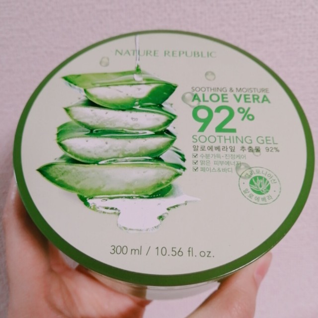 f:id:harumushi1130:20200827205121j:image