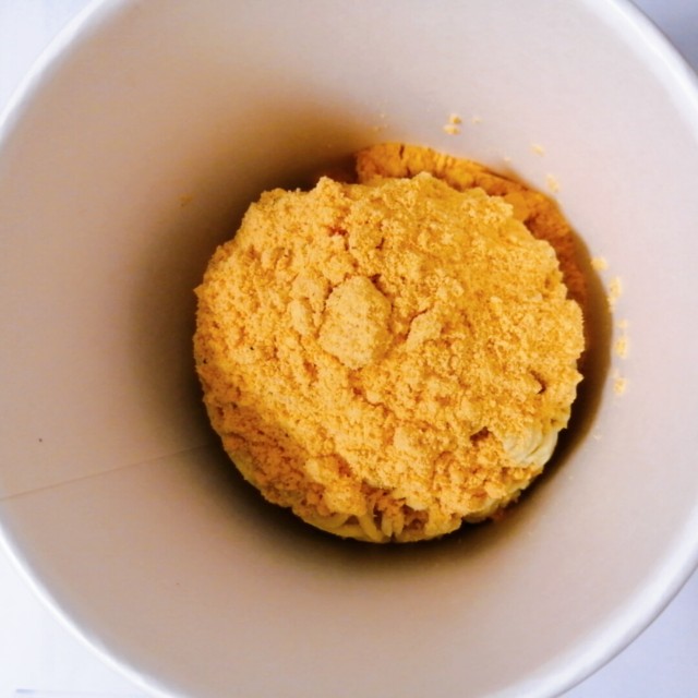 f:id:harumushi1130:20200911204041j:image